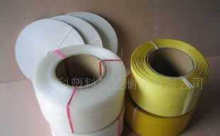 供應常州PP打包帶-思科包裝，高效安全包裝解決方案